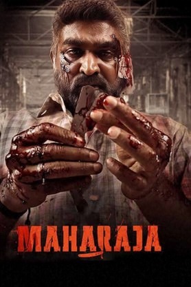 Maharaja Movie Box Office Collection