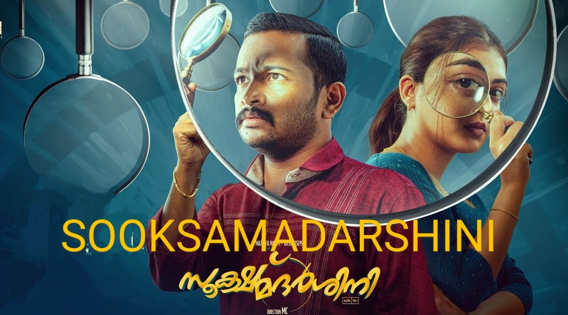 Sookshmadarshini 2025 Malayalam movie OTT Release Date,Cast, Plot, Review and Box Office Collection in