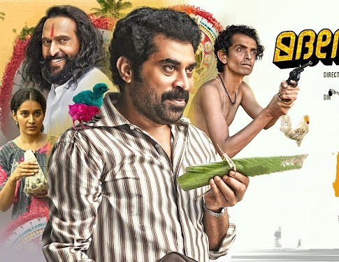 Madanolsavam OTT Release : A Hilarious Yet Flawed Political Satire – A Must-Watch 2023 Movie