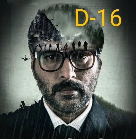 Underrated Indian Thriller Movies