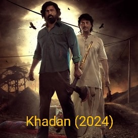 Khadan Box Office Collection poster