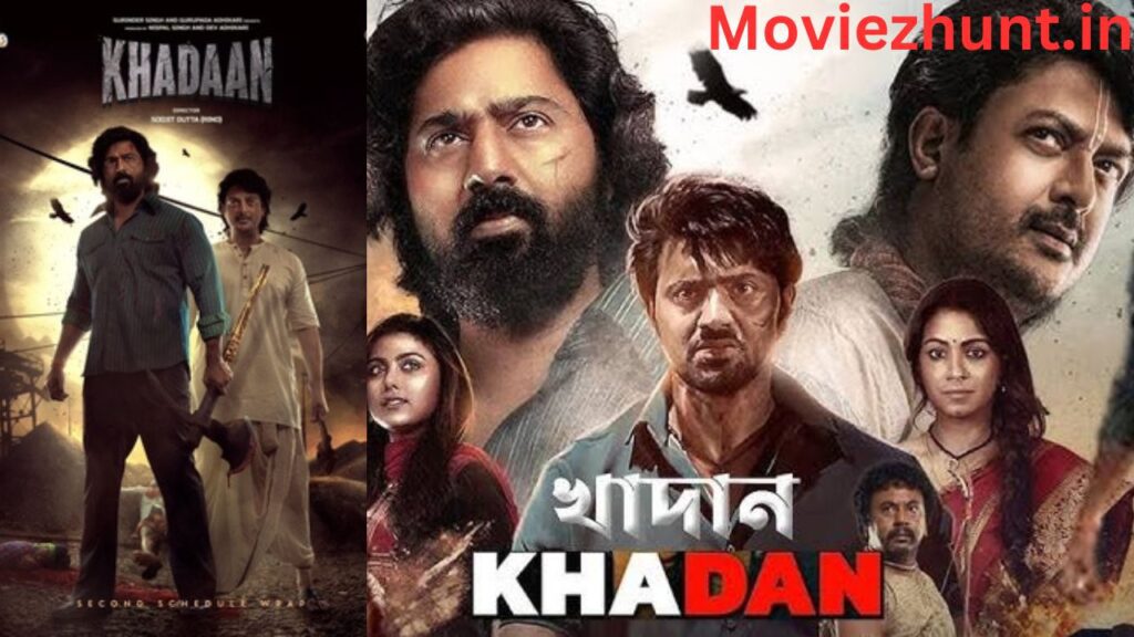 Khadan Box Office Collection