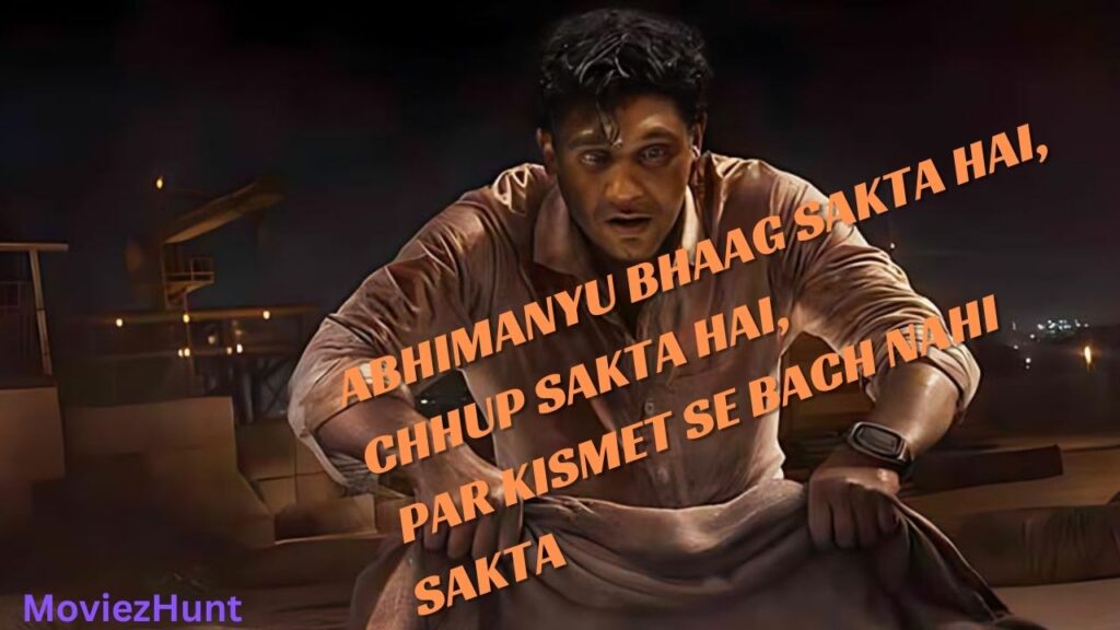 Crazxy movie review 