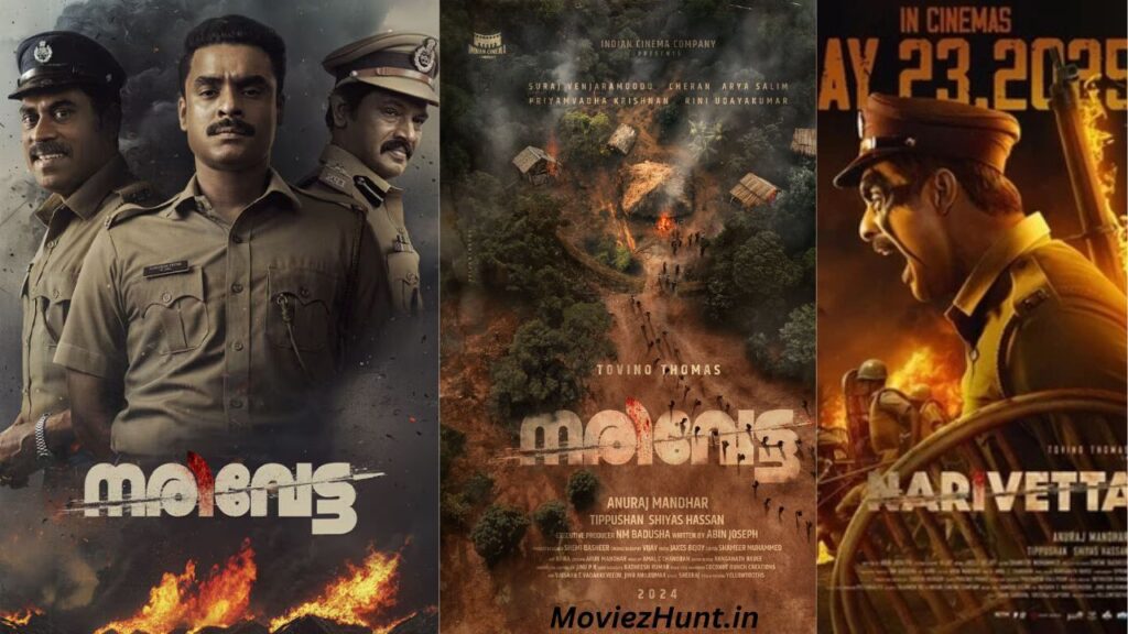 Narivetta Movie OTT Release Date 